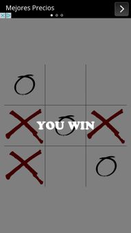XO Tic Tac Toe screenshot 5