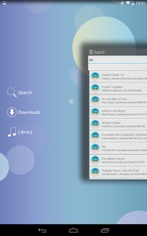 Download Music MP3 screenshot 3