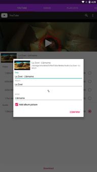 RTube screenshot 6