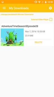 Toonmania screenshot 7