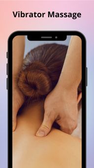 Strong Vibration App - Vibrator Massage screenshot 1
