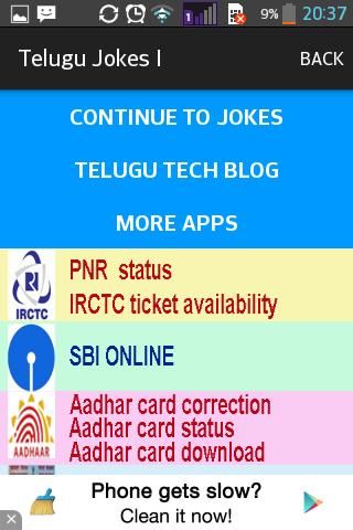 Telugu Jokes 1 APK (Android App) - Free Download