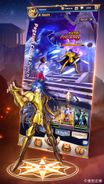 Saint Seiya: Legend of Justice Screenshot