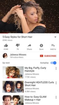 YouTube Pro Downloder screenshot 6
