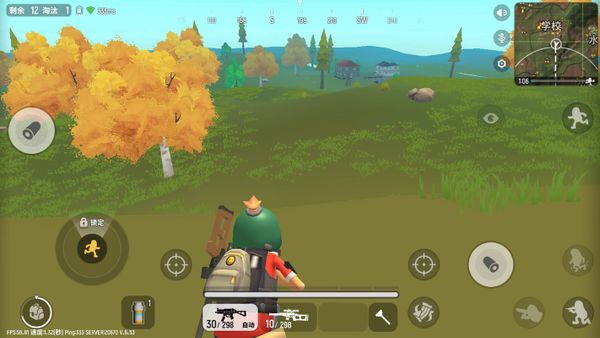 Sausage Man screenshot 6