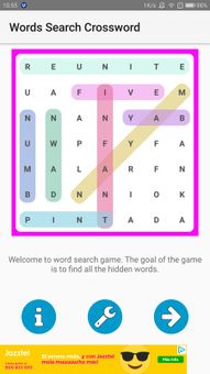 Words Search Crossword screenshot 6