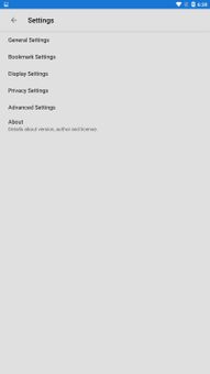 4G browser screenshot 1