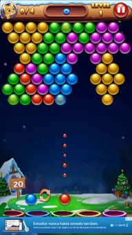 Bubbles with cats screenshot 7