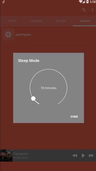 Pandora Music Player screenshot 2