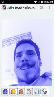 Selfie Secret Perfect Photo screenshot 4
