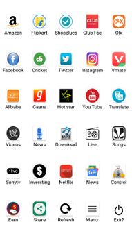 S Browser screenshot 5