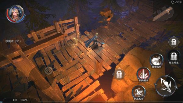 Raziel screenshot 6