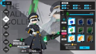 →