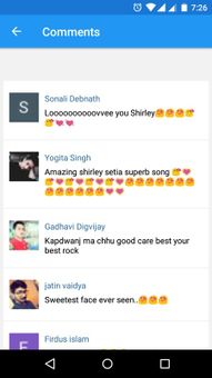 Shirley Setia screenshot 7