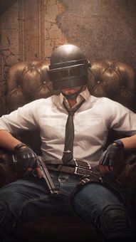 Android Pubg Wallpaper screenshot 3