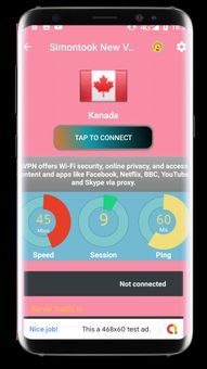 Simontok Hot VPN screenshot 3