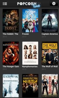 Popcorn time screenshot 2