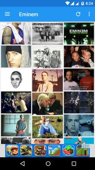 Eminem screenshot 4