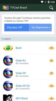 TVCast Brasil screenshot 7