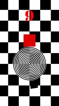 hypnose - simple hypnosis game ;) screenshot 4