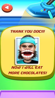 Tennis Star Dentist screenshot 1
