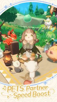 GoGoMuffin screenshot 2