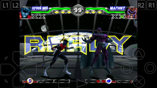 X-Men Mutant Fighting screenshot 15