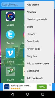 Blue Browser screenshot 2