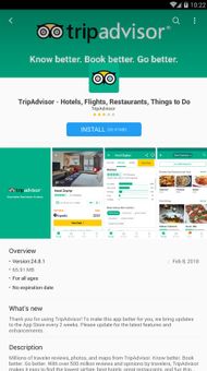 Galaxy Store screenshot 7