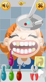 Dentist Office screenshot 4