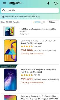 Online shopping Mall screenshot 4