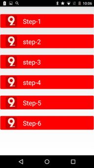 Tips 9apps 2018 download screenshot 1