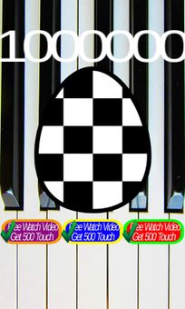Piano Egg screenshot 3