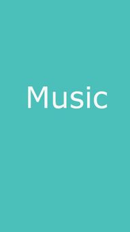 MusicFree screenshot 2