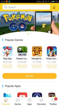 MoboPlay App Store APK screenshot 4