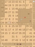 Sudoku 49 Screenshot