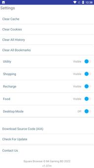 Square Browser @2019 screenshot 3