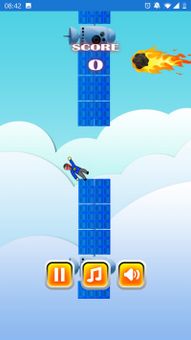 SuperYoga screenshot 8
