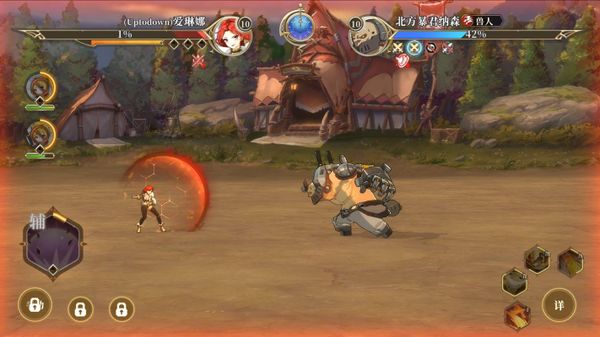 Under Oath screenshot 3