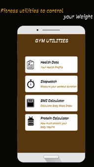 Fitness & Bodybuilding screenshot 5