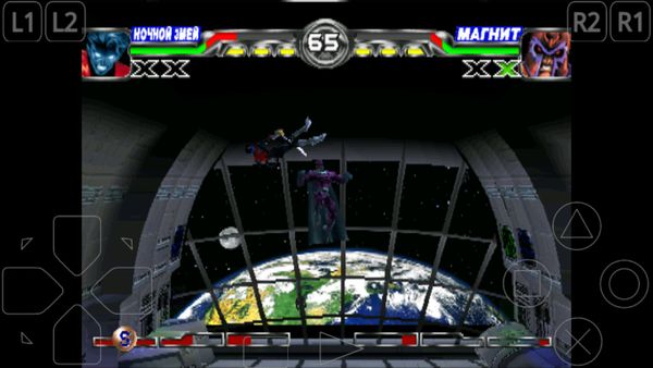 X-Men Mutant Fighting screenshot 17