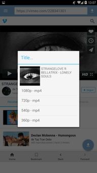 Video to MP3 - Converter screenshot 7