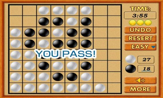 Real Gomoku screenshot 5