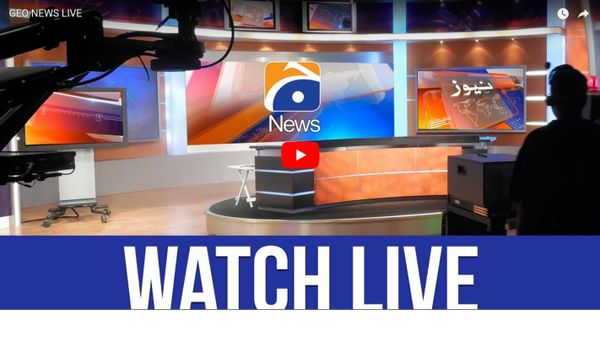 Geo News HD screenshot 5