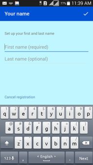 LineBook screenshot 3