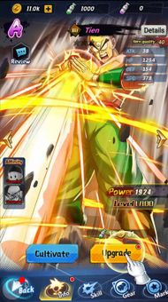 Z Warrior Legend screenshot 4