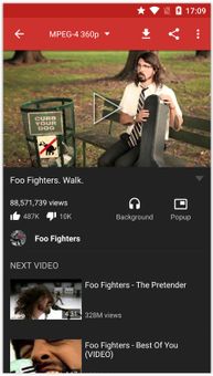 HD Video Downloader screenshot 3