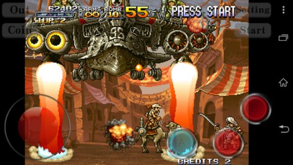 Super Arcade screenshot 5