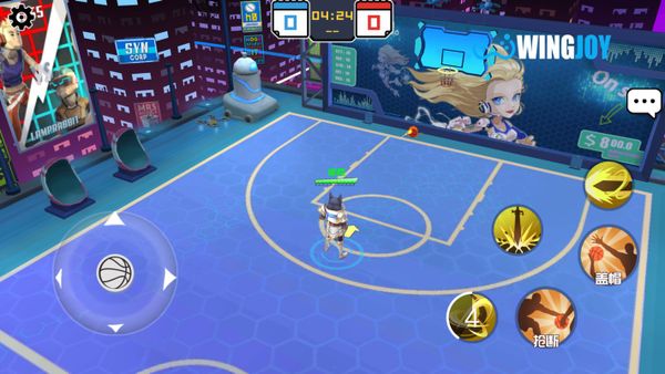 Macross Basketball screenshot 8