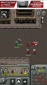 Zone 90 screenshot 8